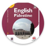 Logo of English For Palestine level 6 android Application 