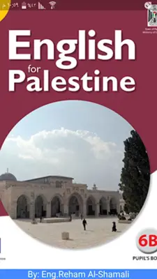 English For Palestine level 6 android App screenshot 3